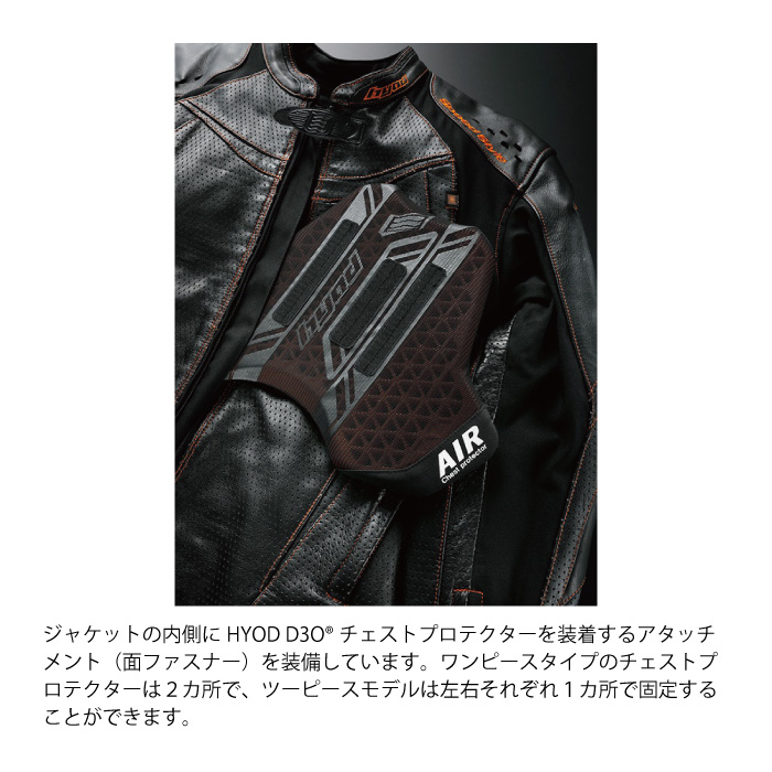 ヒョウドウ HSL012DN NEO-MINERVA D3O ST-X LEATHER JAC BLACK/ORANGE STITCH : 6038  : 京都MC ヤフー店 - 通販 - Yahoo!ショッピング