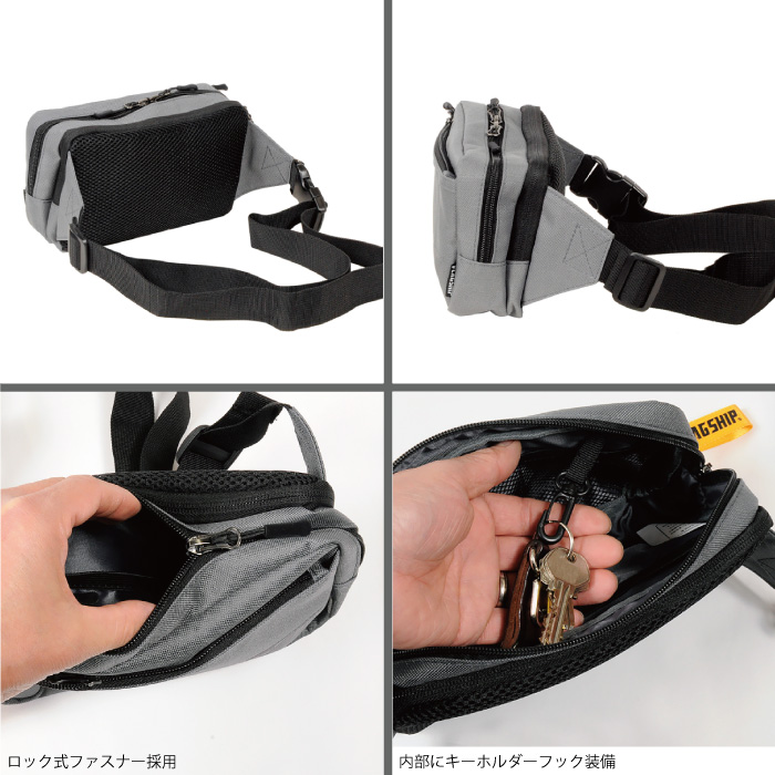 FLAGSHIP（バイク） フラッグシップ ボディーバッグ(FB-857) : 京都MC