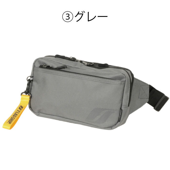 FLAGSHIP（バイク） フラッグシップ ボディーバッグ(FB-857) : 京都MC