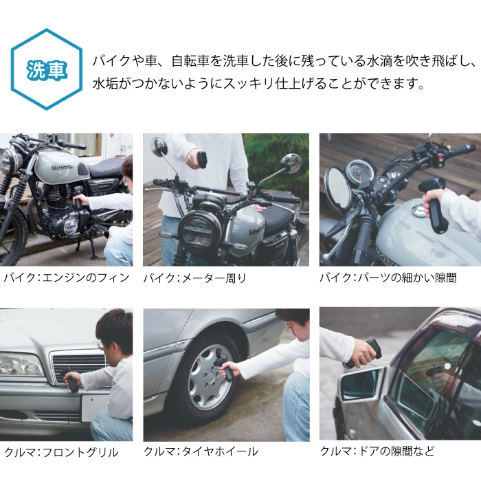 つかさん専用 投稿詳細｜MOTOCLE