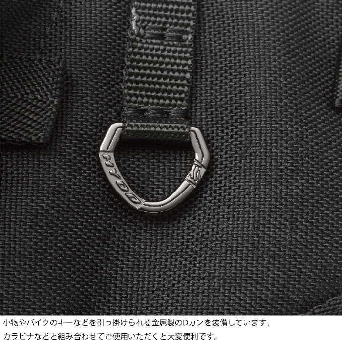 ヒョウドウ HSB003 HYOD DUAL POCKET BODY BAG “Ricasso” ボディバッグ