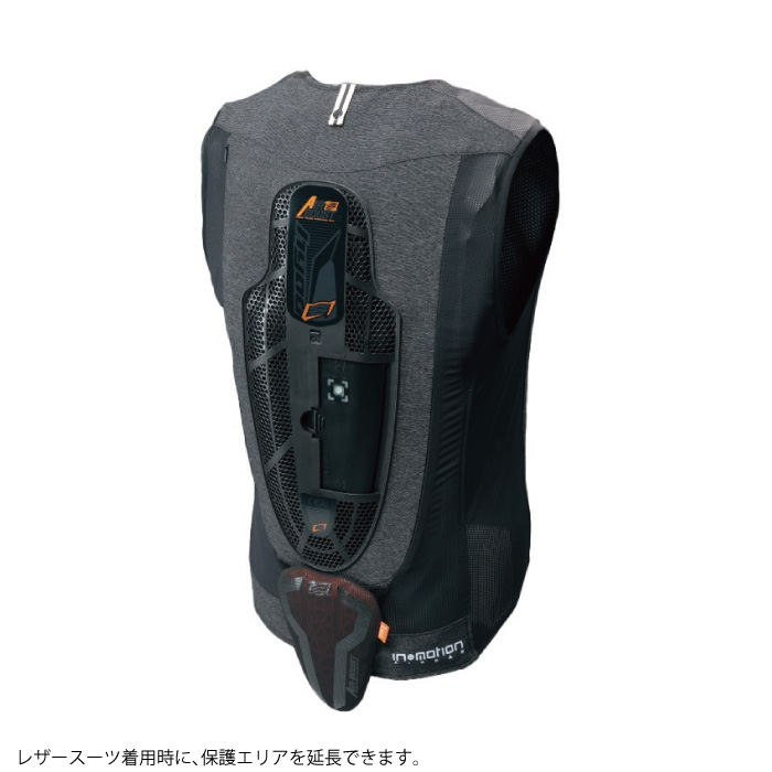 ヒョウドウ HIA201 HYOD AIR-BOOST エクスパンションD3Oプロテクター