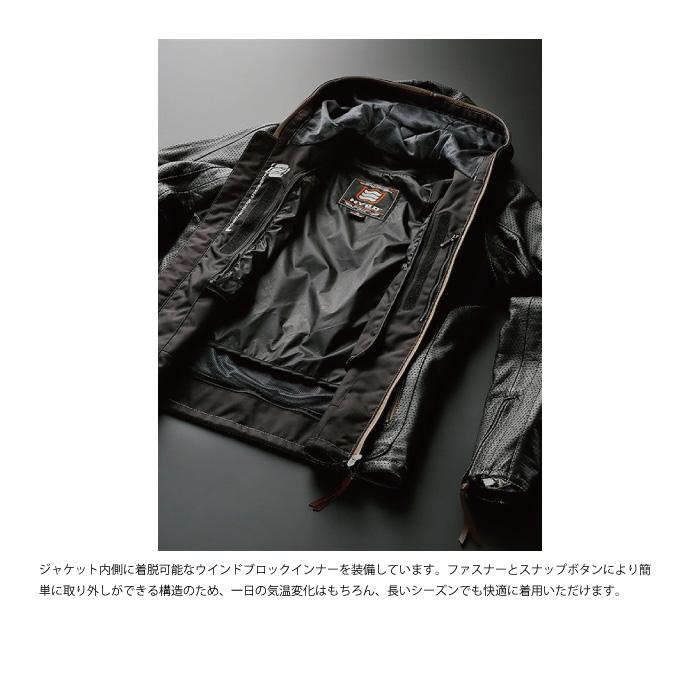 ヒョウドウ HSL302D CELTIS ST-X Lite LEATHER JAC BLACK｜nankai-kyoto｜10