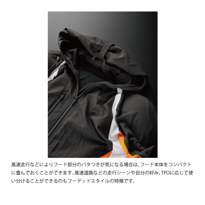 HYOD STJ301DP ST-S UCHIMIZU D3O COOL DRY PARKA BLACK/WHITE ヒョウドウ ジャケット ブラック/ホワイト｜nankai-kyoto｜06