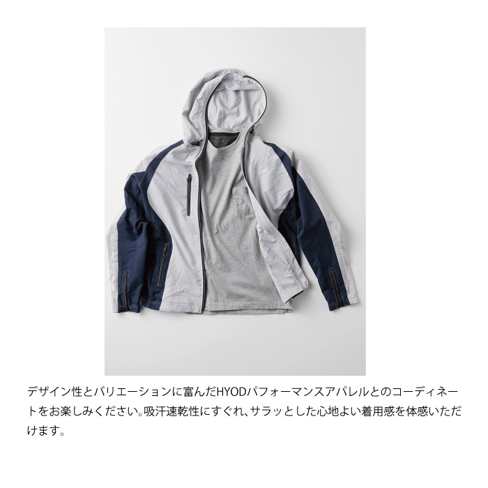 HYOD STJ301DP ST-S UCHIMIZU D3O COOL DRY PARKA ネイビー/ホワイト