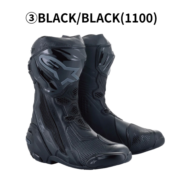 アルパインスターズ（alpinestars） SUPERTECH-R v2 BOOT(2220021