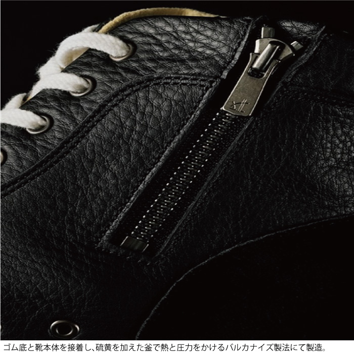 HYF002 HYOD HIGH-CUT RIDE SNEAKERS BLACK VENT : 京都MC ヤフー店