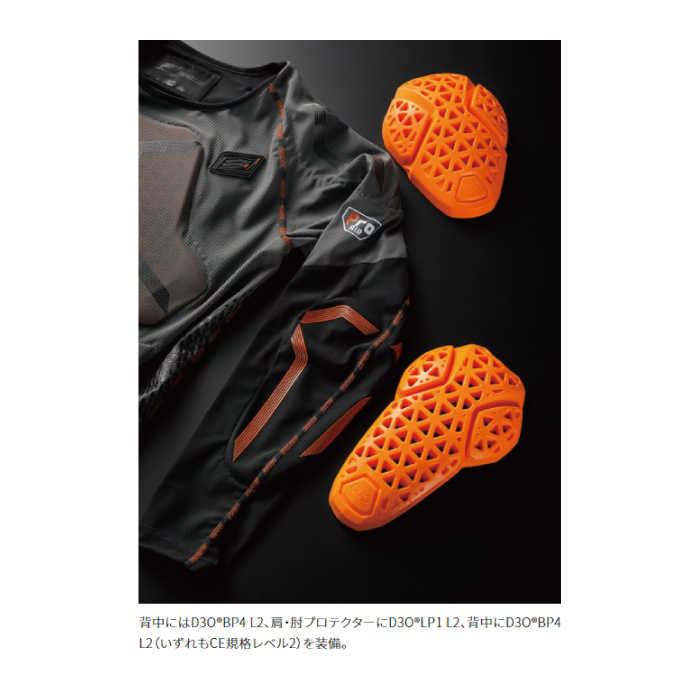 ヒョウドウ　HYOD DYNAMICPRO D3O PROTECT SHIRTS 楽天市場】hyod d3o® air protect shirts proの通販