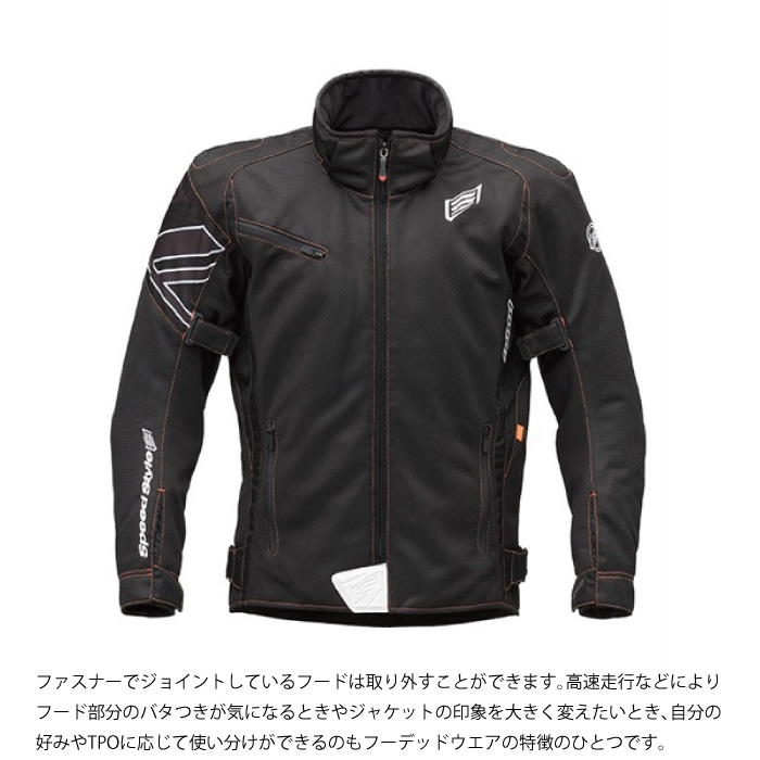 ヒョウドウ　ナイロン ライディングジャケット D3O 着脱インナー付き 秋冬春 ヒョウドウナイロン ライディングジャケット D3O 着脱インナー