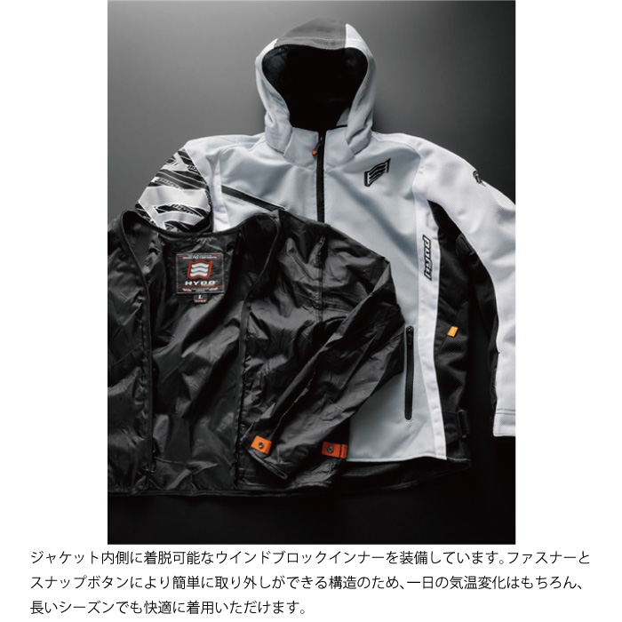 ヒョウドウ　ナイロン ライディングジャケット D3O 着脱インナー付き 秋冬春 ヒョウドウナイロン ライディングジャケット D3O 着脱インナー