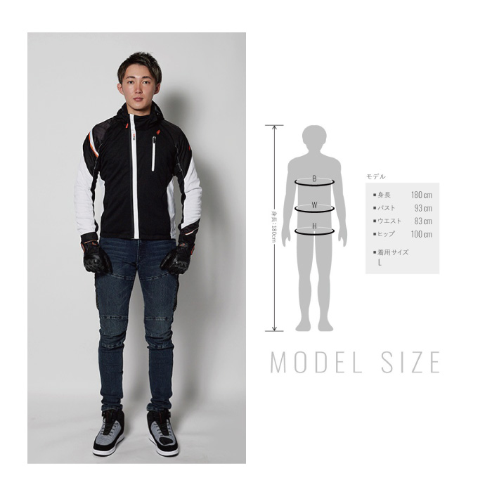 ヒョウドウ STJ041 ST-S BACK-iD MESH PARKA : 京都MC ヤフー店