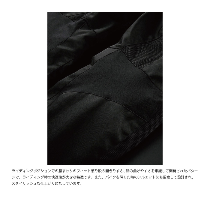 ヒョウドウ STT005D D3O MESH PANTS(STRAIGHT)｜nankai-kyoto｜07