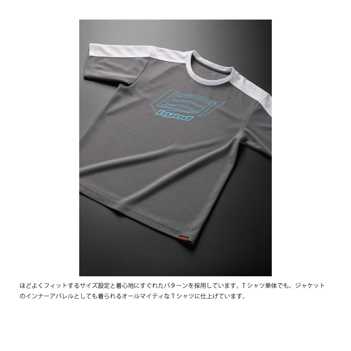 中京大中京Tシャツ 遠征バッグストッキング3点セット　(yuhei-f) 中京大中京Tシャツ 遠征バッグストッキング3点セット (yuhei-f様
