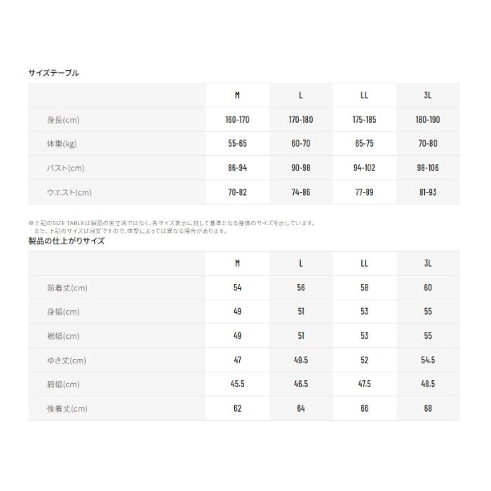 ヒョウドウ STU027 HYOD COOL T-SHIRTS｜nankai-kyoto｜11