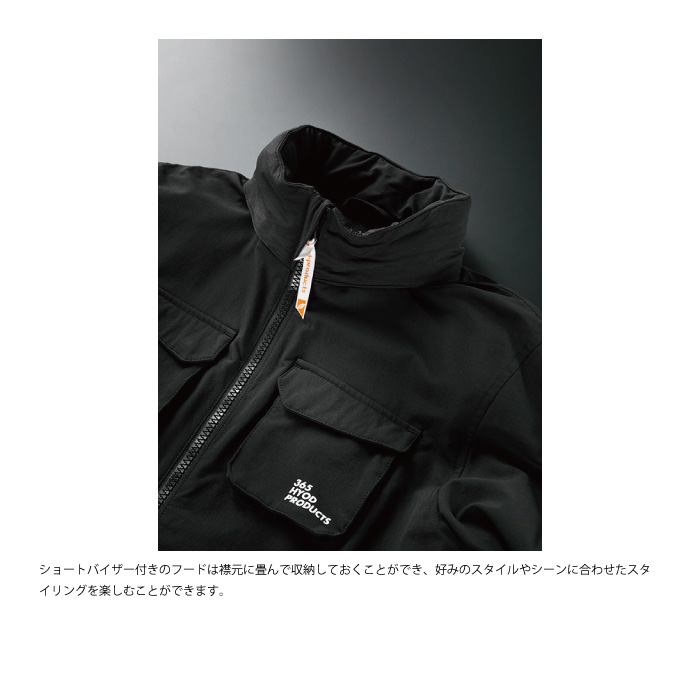 ヒョウドウ H3J001N HYOD365 PARKA gano