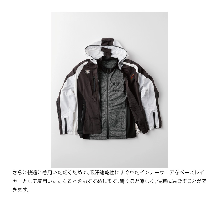 ヒョウドウ STJ318D ST-S UCHIMIZU D3O AIR COOL DRY PARKA ウチミズ ジャケット｜nankai-kyoto｜07