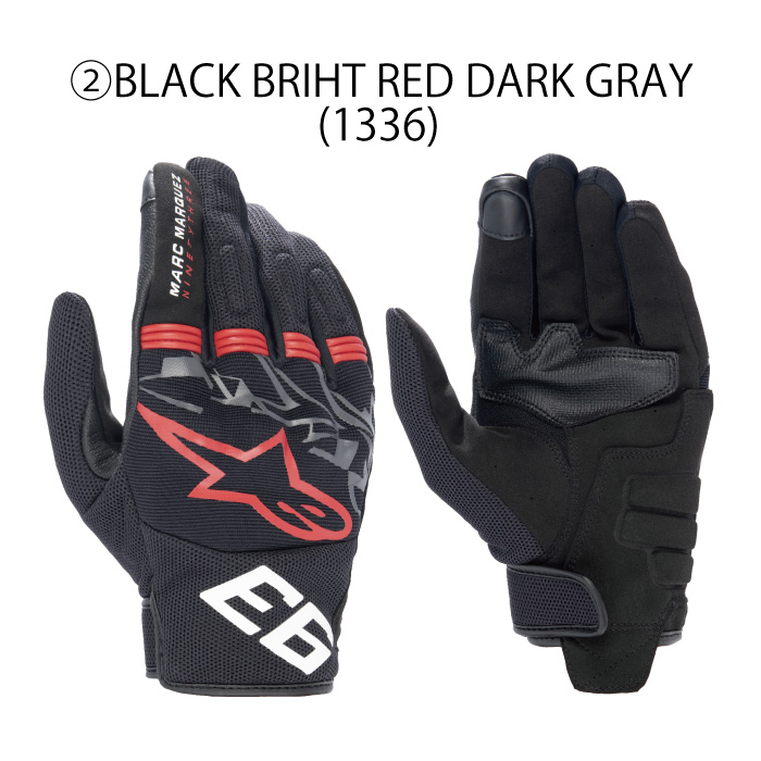 最終値下 alpineStars MM93エアグローブ Lサイズ バイクグローブ alpinestars】マルク・マルケスとのコラボモデルグローブ「MM93