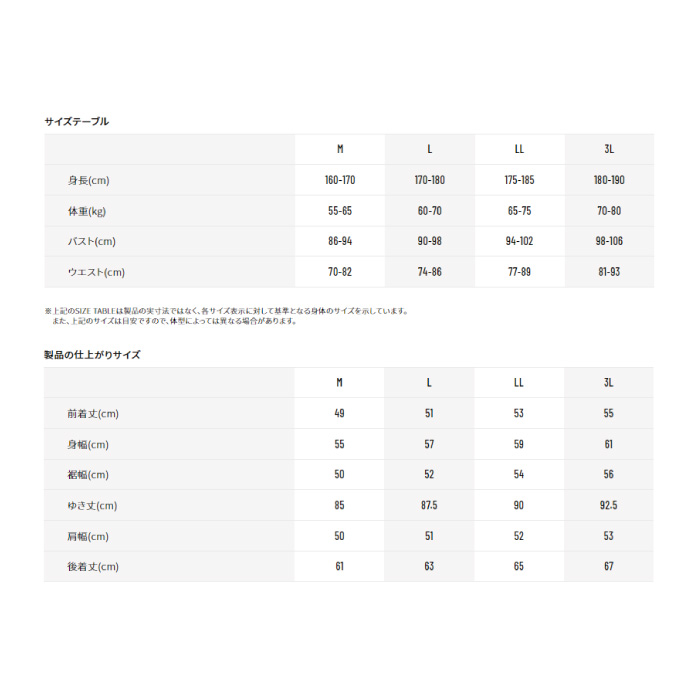 ヒョウドウ HSL516D LEATHER [MINERVA D3O] BLACK/ORANGE STITCH(CREST)｜nankai-kyoto｜13