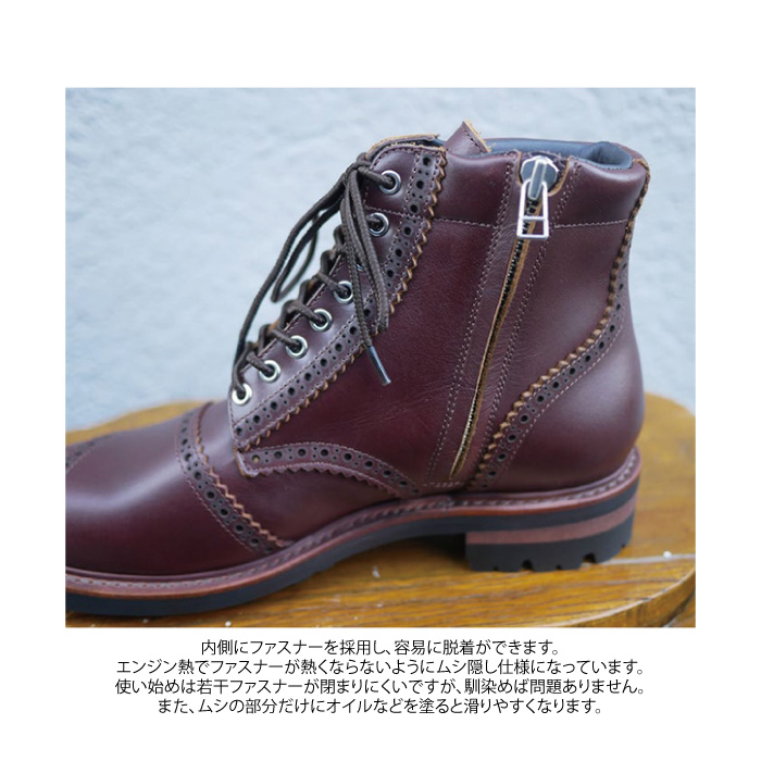 メダリオンジップアップブーツ4入荷！ | マックスフリッツ神戸