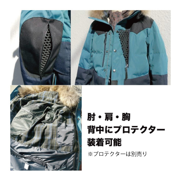 マックスフリッツ MFJ-2262 プロテクトコーデュラダウンジャケット