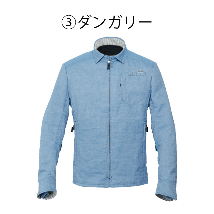パワーエイジ PJ-23105 リネンシャツライダース : 京都MC ヤフー