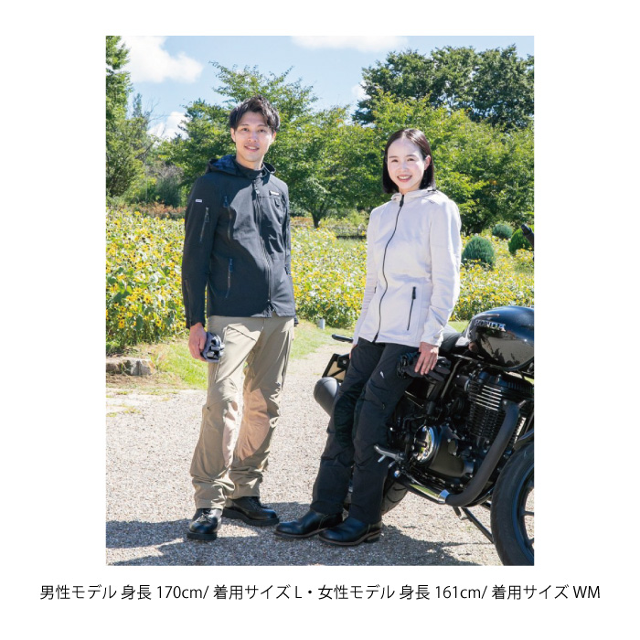 パワーエイジ コンフォートパンツ PP-23131 XL Amazon | [パワーエイジ] バイク用パンツ PP-23131 | パンツ
