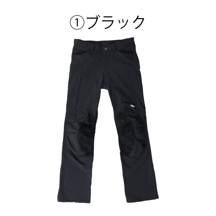 パワーエイジ コンフォートパンツ PP-23131 XL 取寄 パワーエイジ コンフォートパンツ ブラック XLサイズ PP-23131