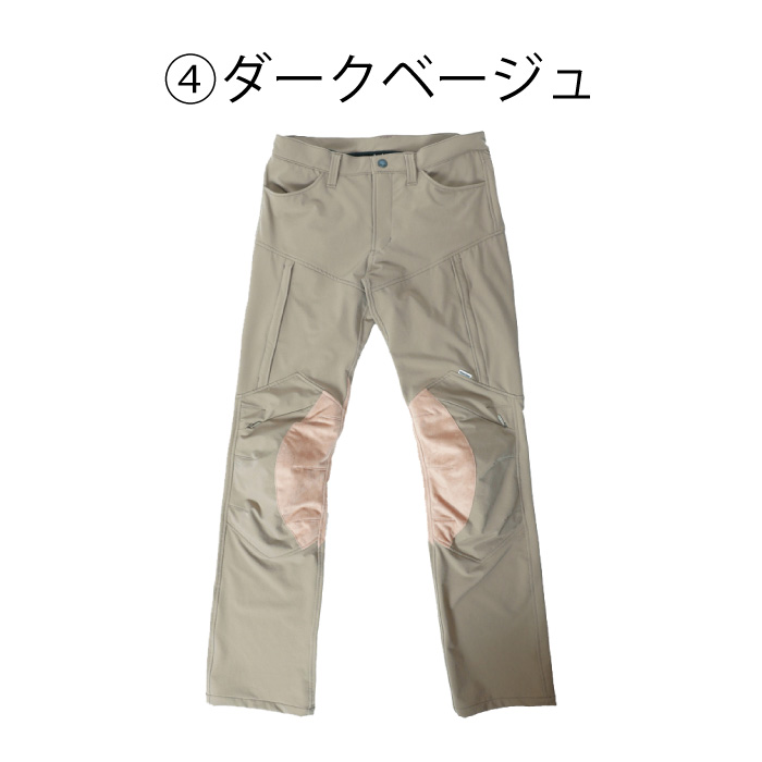 パワーエイジ コンフォートパンツ PP-23131 XL 取寄 パワーエイジ コンフォートパンツ ブラック XLサイズ PP-23131