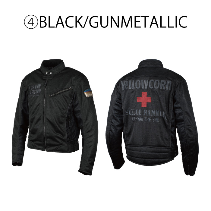 イエローコーンジャケット 春夏のおすすめ人気商品一覧 通販 - Yahoo