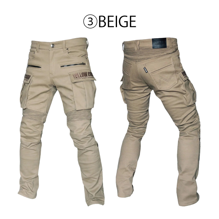 値下げしました！】イエローコーン YRP-102 Protective Stretch Pants