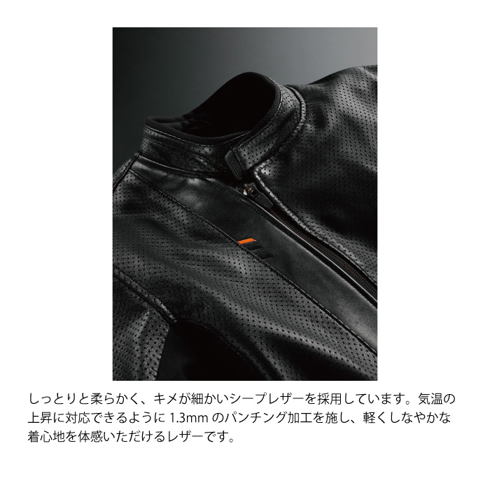 ヒョウドウ HSL206D ST-X LEATHER〔SIVA D3O〕 : 京都MC ヤフー店 