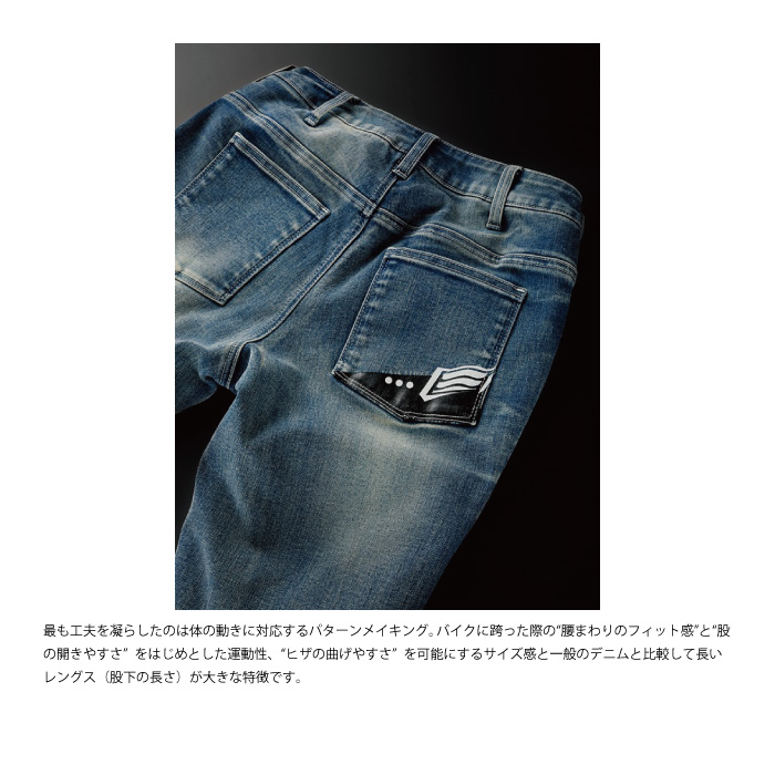 値引き不可　未使用品　HYOD MCLMA 空調ベスト　LLサイズ　ヒョウドウ ヒョウドウ HYD804 HYOD COVEC BIKERS ZIP VENT パンツ : 京都MC