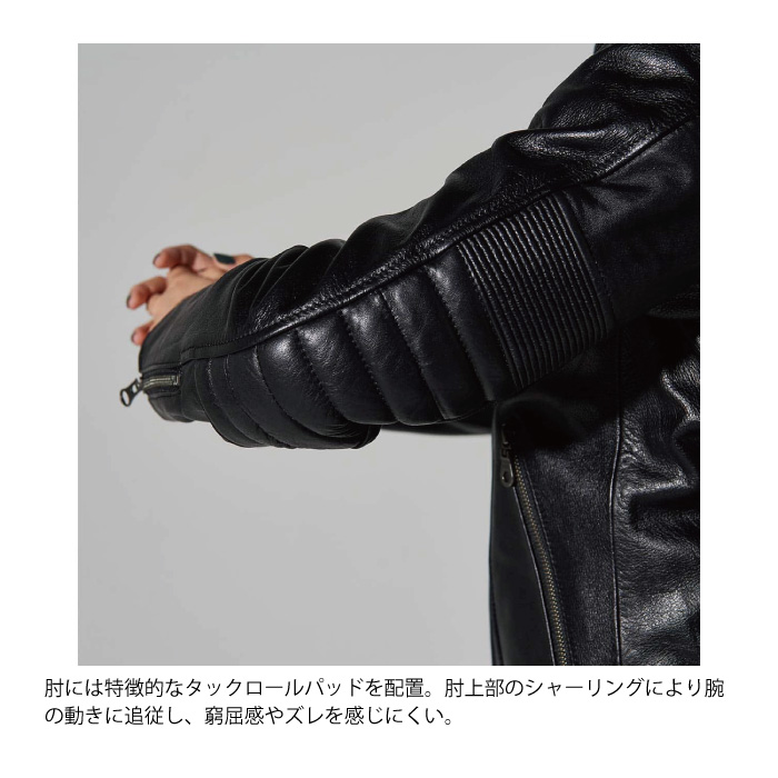 カドヤ MR-LOADED レディース レザージャケット(1184) : 京都MC