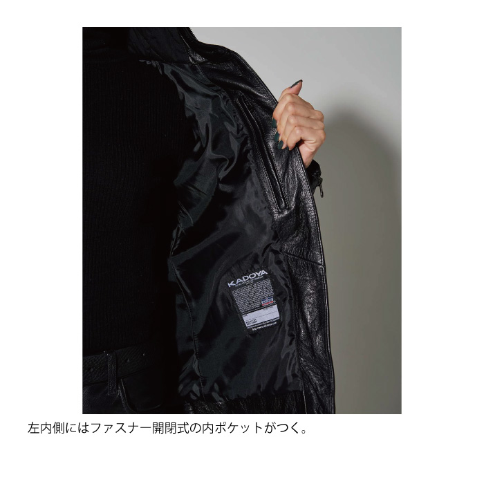 【KADOYA・美品】 MR-LOADED レディース レザージャケット M カドヤ MR-LOADED レディース レザージャケット(1184) : 京都MC
