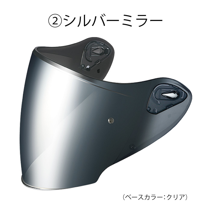 Kabuto EXCEED CLAW ピンロックとミラーシールド付き OGK Kabuto ☆送料無料 正規品〔OGK〕SAJ-P ミラーシールド ピン
