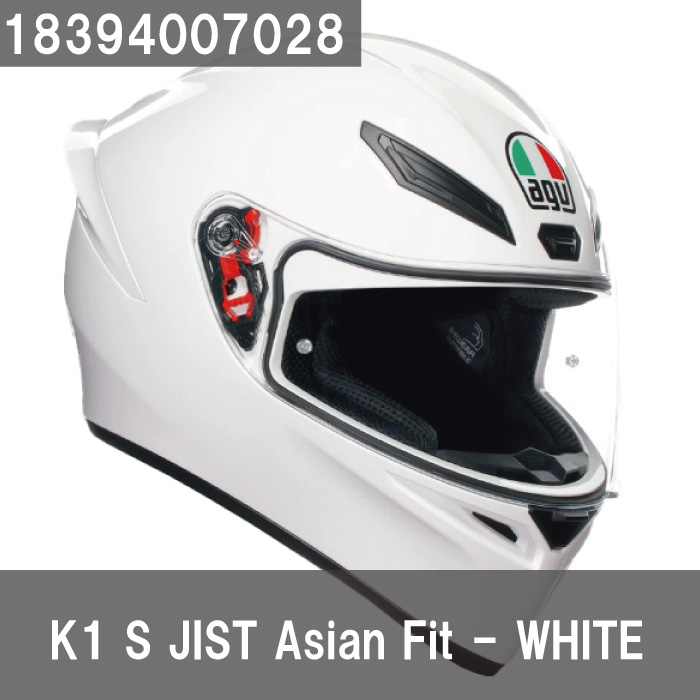 【値下げ】AGV K1S フルフェイス(ホワイト)＋純正シールド(シルバー) Amazon | AGV(エージーブイ) バイクヘルメット フルフェイス K1