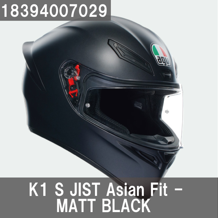 AGV フルフェイスヘルメット マットブラック イリジウムゴールド Amazon | AGV(エージーブイ) バイクヘルメット フルフェイス K1