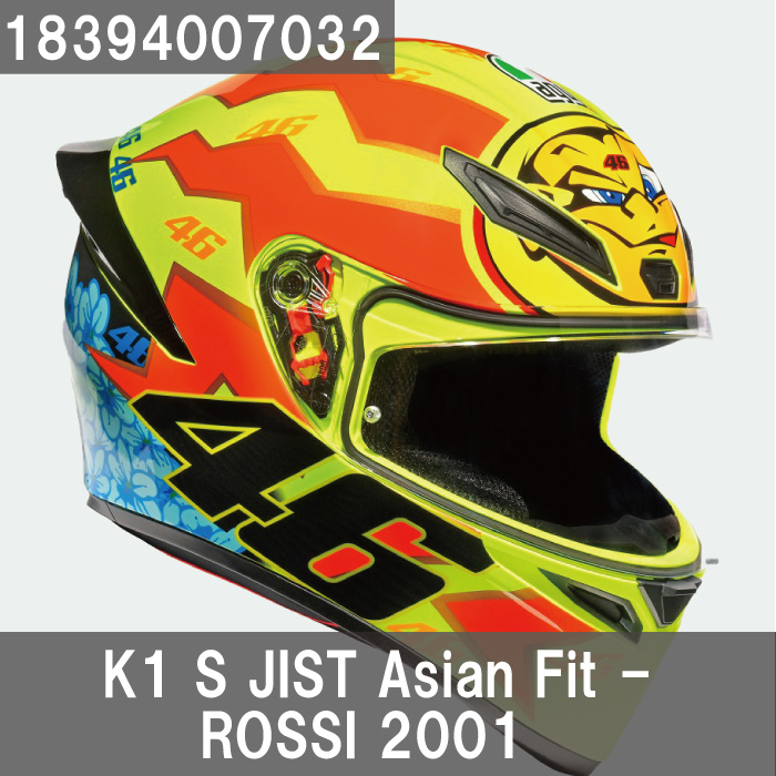 AGV K1 S JIST Asian Fit - ROSSI 2001(18394007032) アジアンフィット