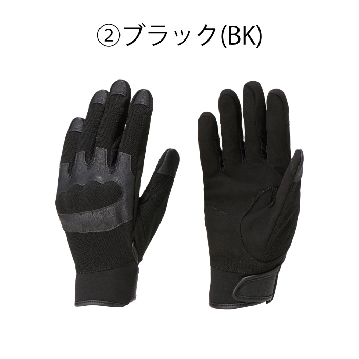 Goldwin 冬用 バイク用グローブ バイク用グローブ ゴールドウィン 冬」の人気商品一覧 | 安い