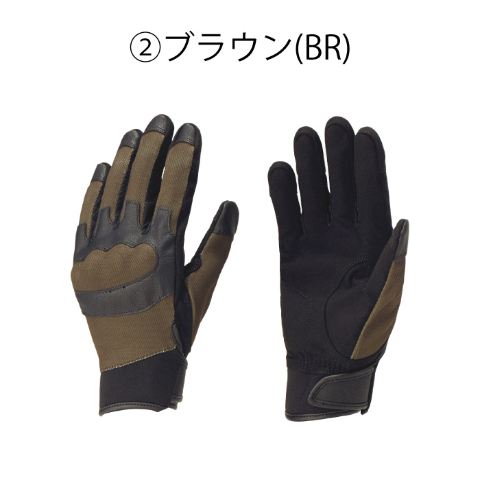 kei様 リクエスト 2点 まとめ GOLDWIN／RS TAICHグローブ kei様 リクエスト 2点 まとめ商品 - メルカリ