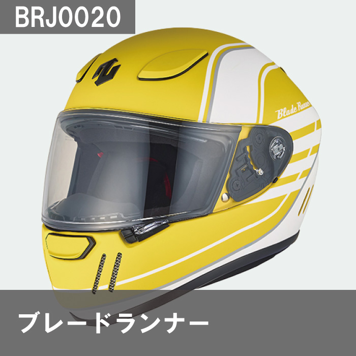 ジーロット ブレードランナー BRJ0020 GRAPHIC EURO MATT YELLOW