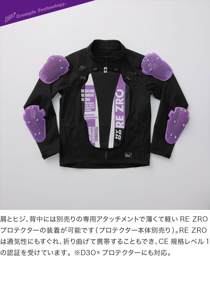 HYOD EVJ001 EVOKE SYSTEM OUTER SHELL Regulus 24秋冬 ジャケット 