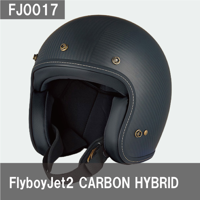 ジーロット FJ0017 フライボーイジェット2 CARBON HYBRID STD MATT/BLACK｜nankai-kyoto｜02
