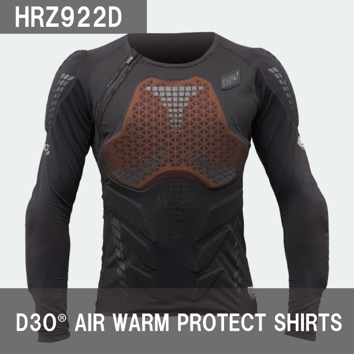 ヒョウドウ HRZ922D D30 AIR WARM PROTECT SHIRTS ウォームプロテクト