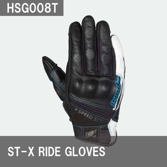 HYOD HSG008T ST-X RIDE GLOVES ヒョウドウ グローブ : 70735 : 京都MC ヤフー店 - 通販 -  Yahoo!ショッピング