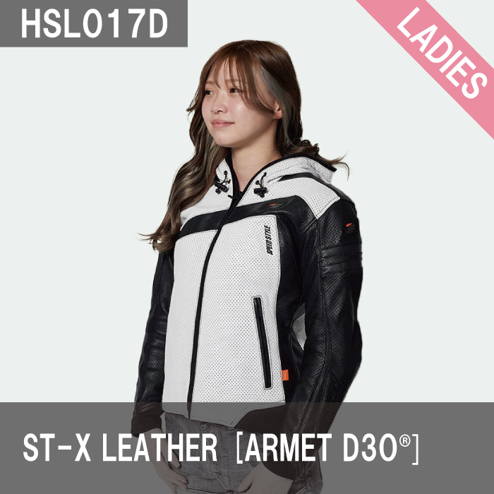 HYOD HSL017D ST-X LEATHER (ARMET D3O) ヒョウドウ レデイースサイズ