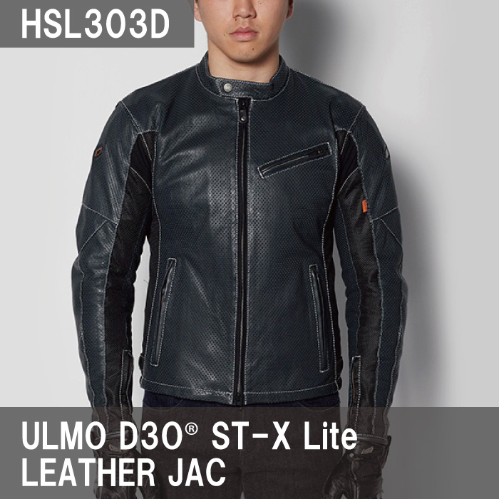 ヒョウドウ HSL303D ULMO D3O ST-X Lite LEATHER JAC BLACK/WHITE