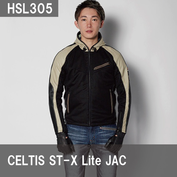 ヒョウドウ HSL305 CELTIS ST-X Lite JAC : 京都MC ヤフー店 - 通販 