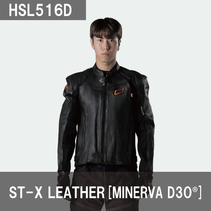 ヒョウドウ HSL516D LEATHER [MINERVA D3O] BLACK/ORANGE STITCH(CREST)｜nankai-kyoto｜03