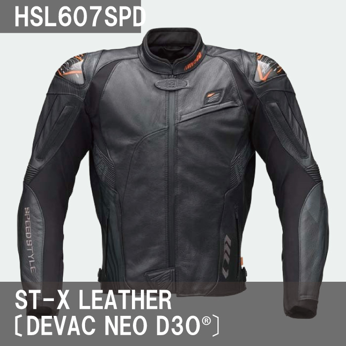 ヒョウドウ HSL607SPD ST-X LEATHER[DEVAC NEO D3O] レザージャケット : 54155 : 京都MC ヤフー店 -  通販 - Yahoo!ショッピング